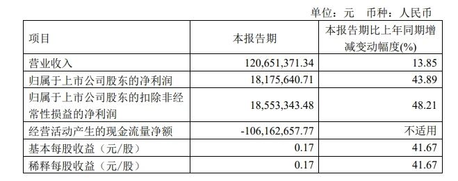 微信图片_20240514135719.jpg