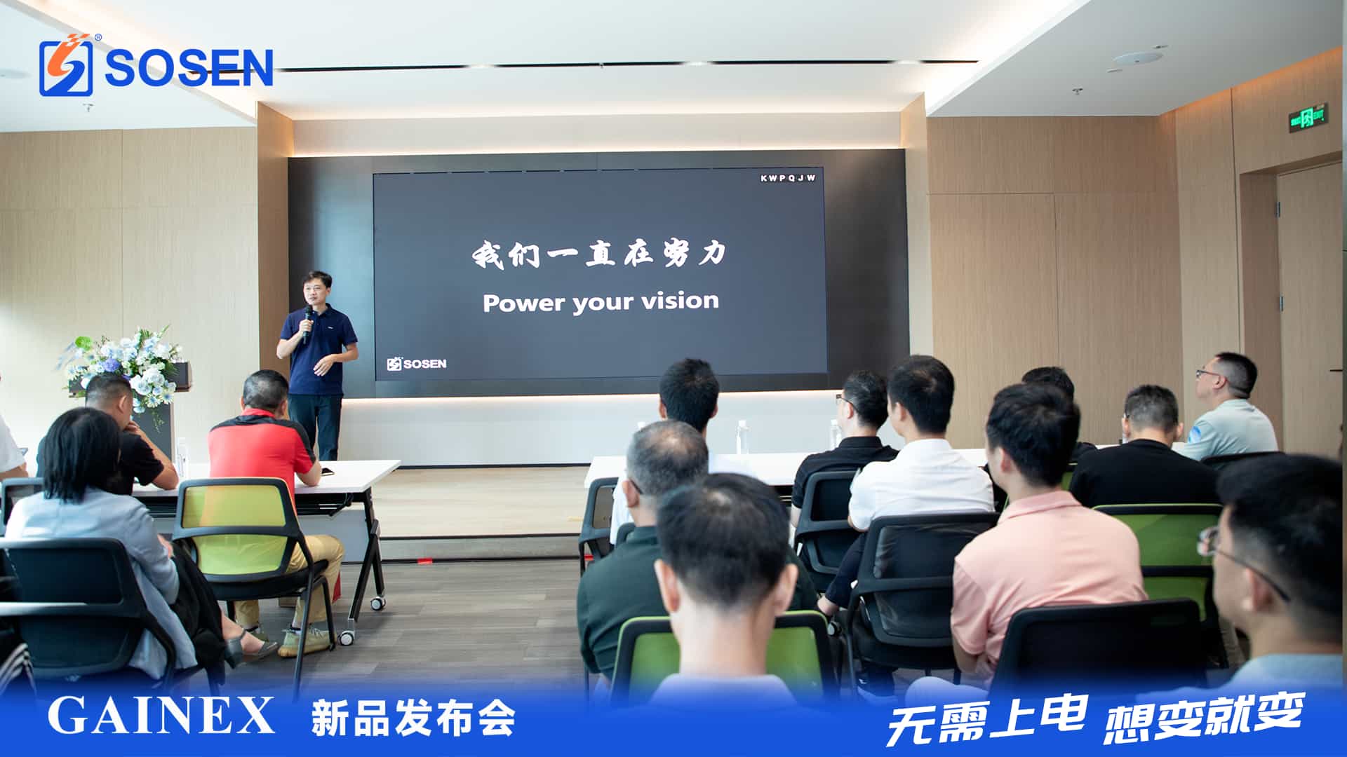 微信图片_20240930100002.jpg