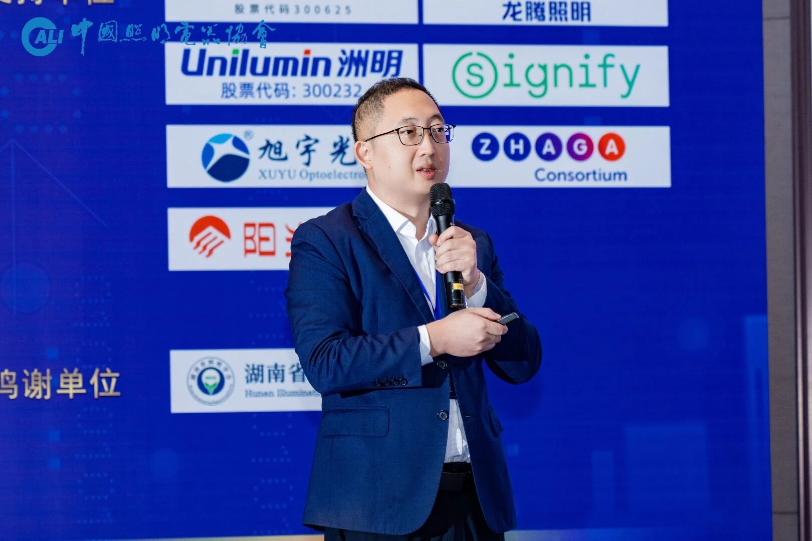 微信图片_20251119150804.jpg