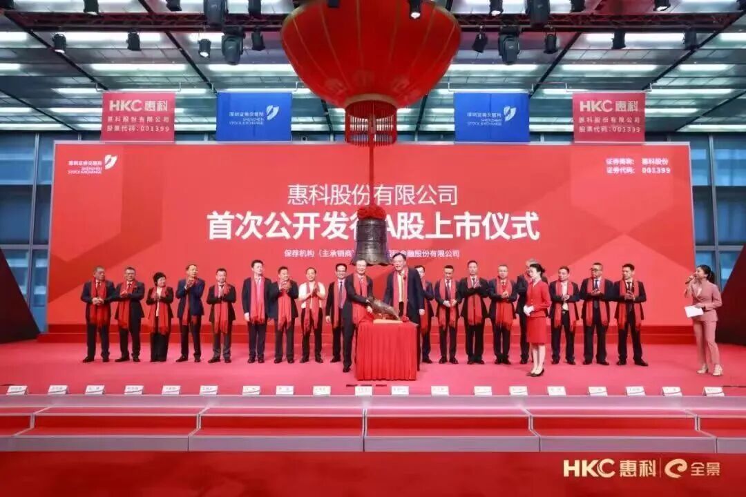 微信图片_2026-06-26_154458_862.jpg