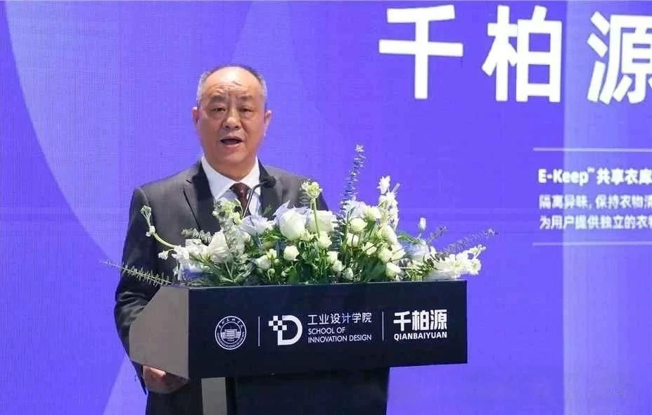 微信图片_20250103141352_proc.png