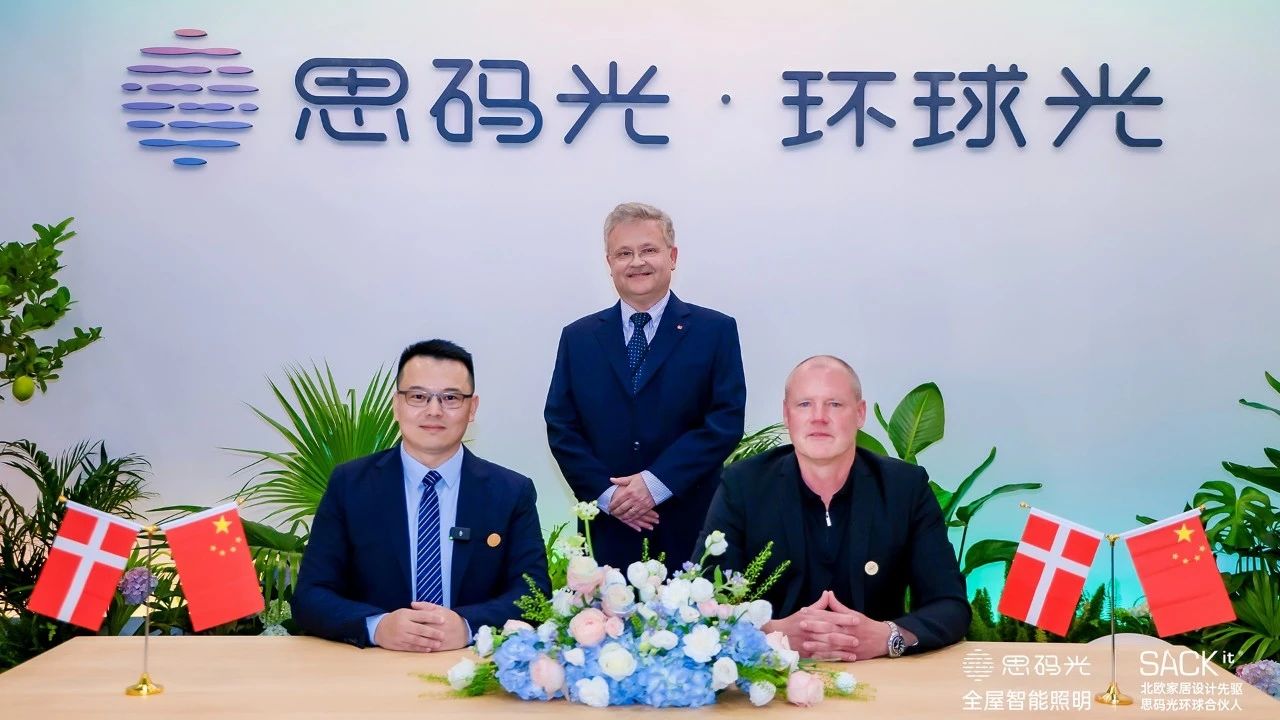 微信图片_20250117170055.jpg