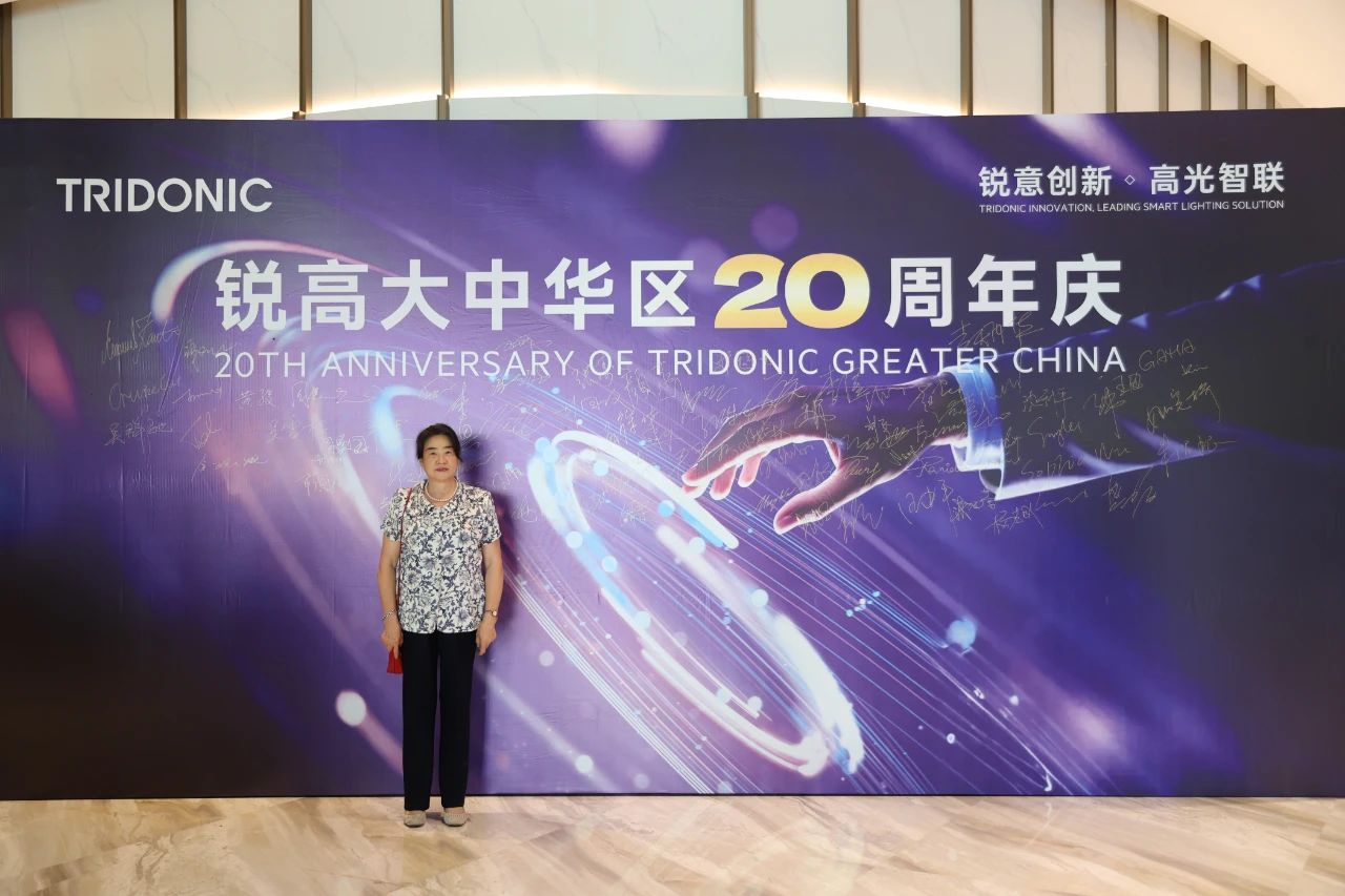 微信图片_20250822140717.jpg