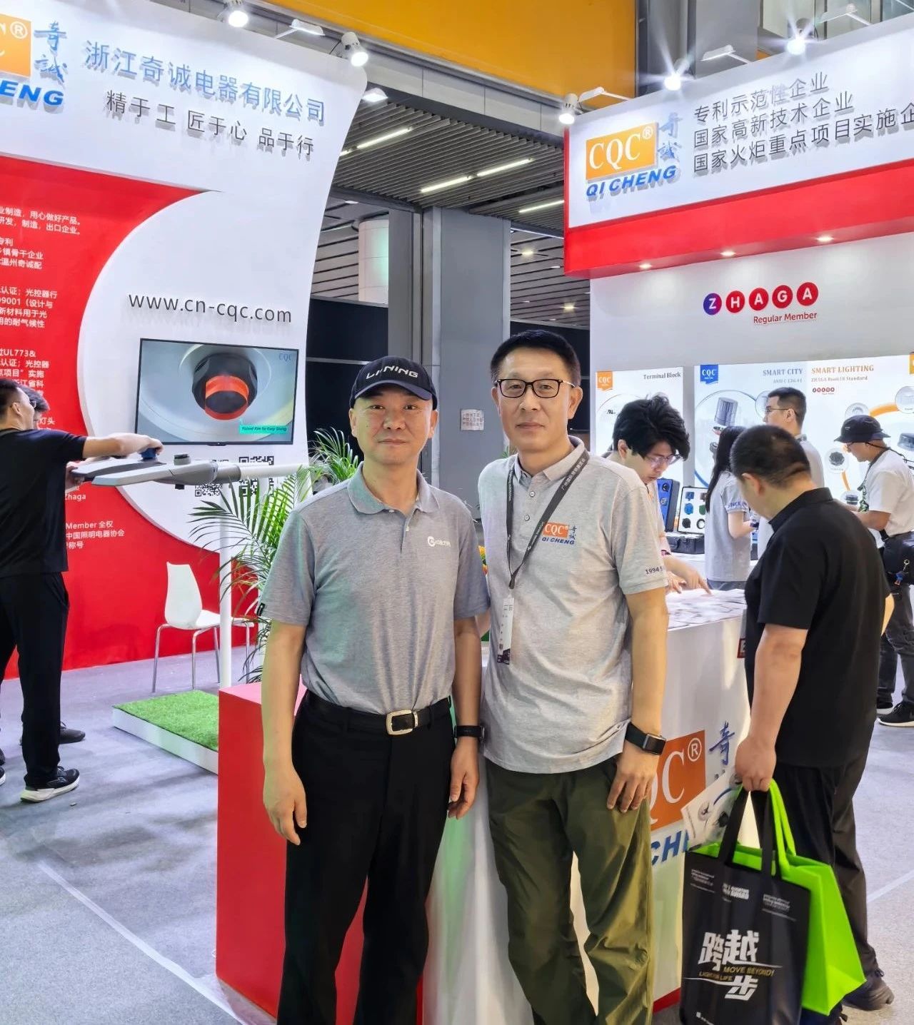 1751261029987606.jpg 微信图片_20250630131939.jpg