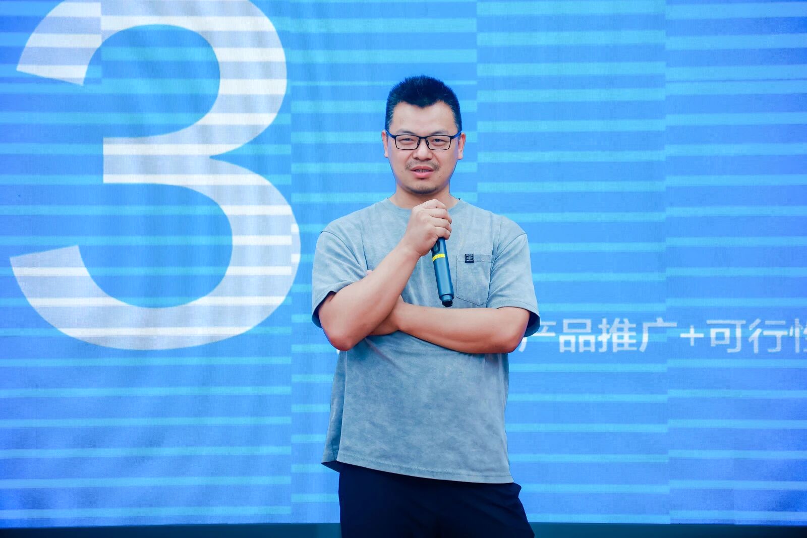 微信图片_20250929113444.jpg