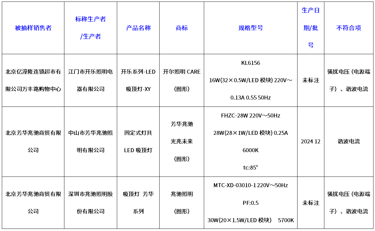 微信图片_20260114140121.png