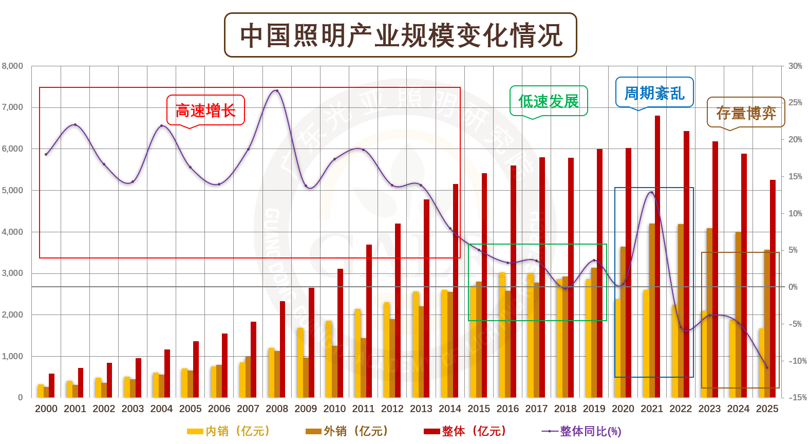 微信图片_2026-05-06_152830_684.png