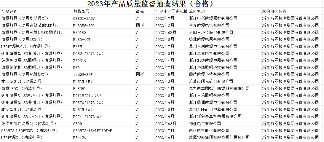 640 (11).png