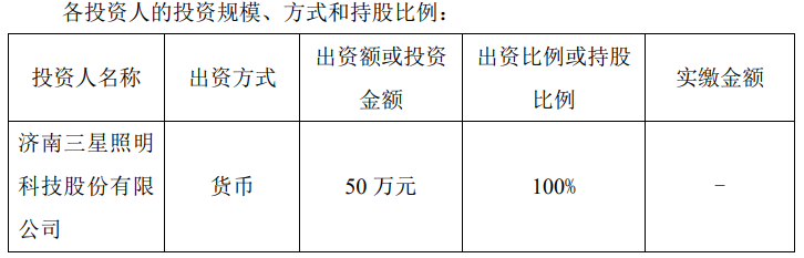微信图片_20241227154512.png
