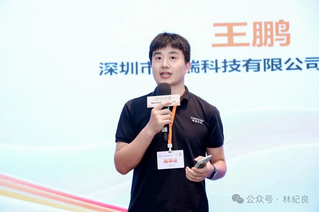 微信图片_20260128143154.jpg