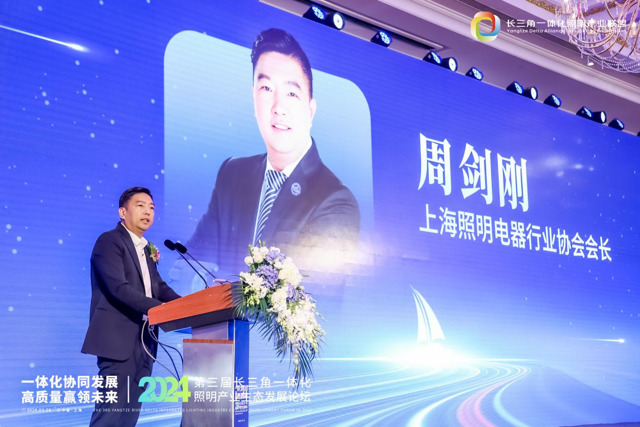 微信图片_20240402110428.png