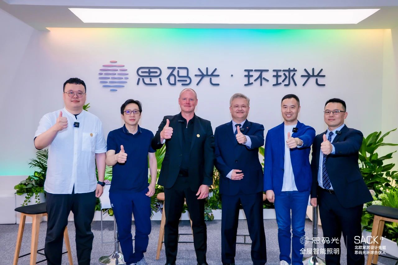 微信图片_20240711152401.jpg