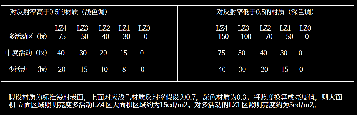 微信图片_20250814141449.png