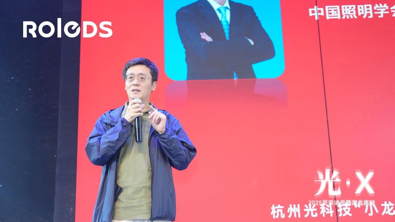 微信图片_20250728100638.jpg