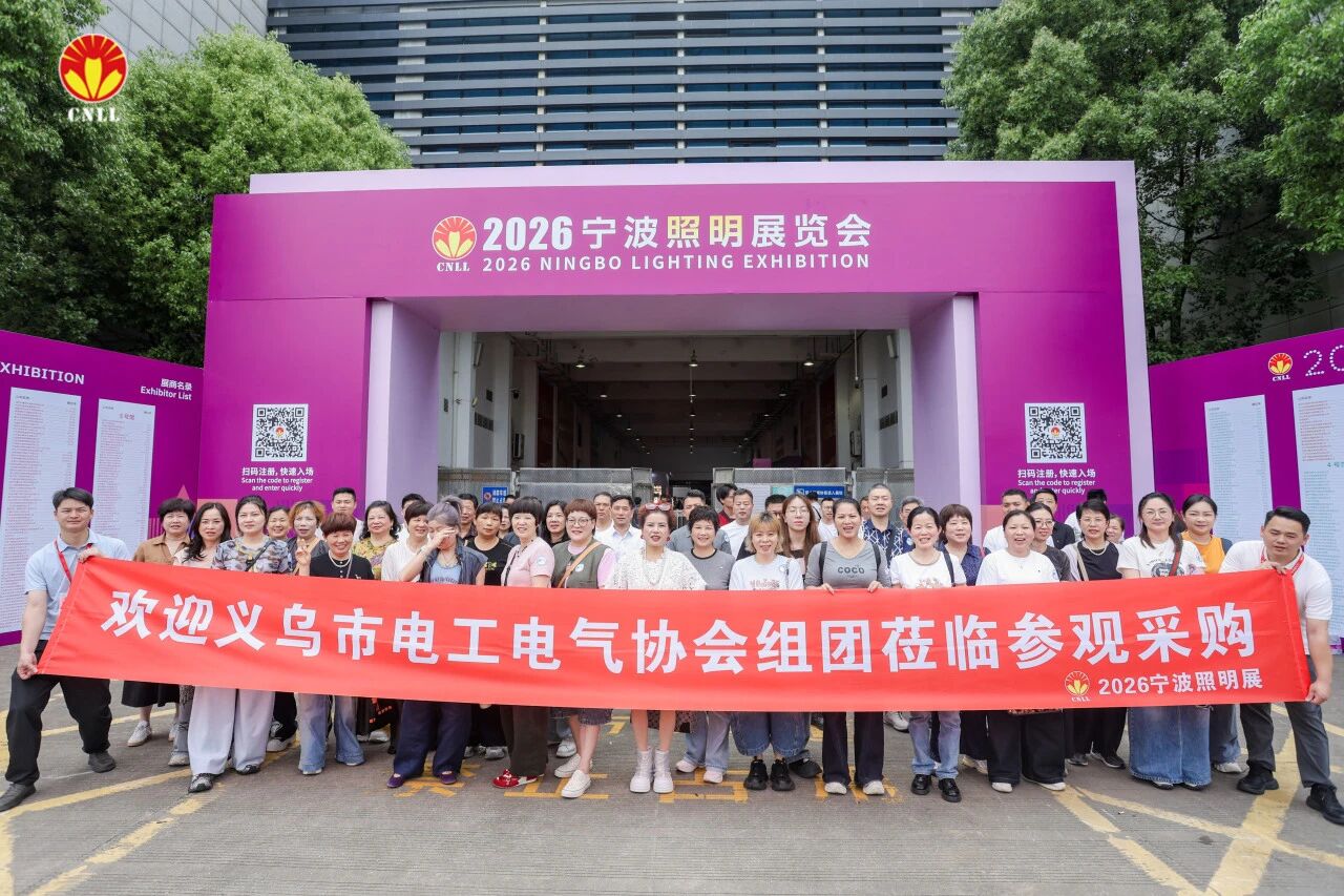 微信图片_2026-05-18_160942_516.jpg