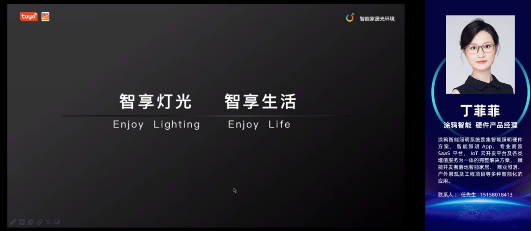 微信图片_20200923111133.png