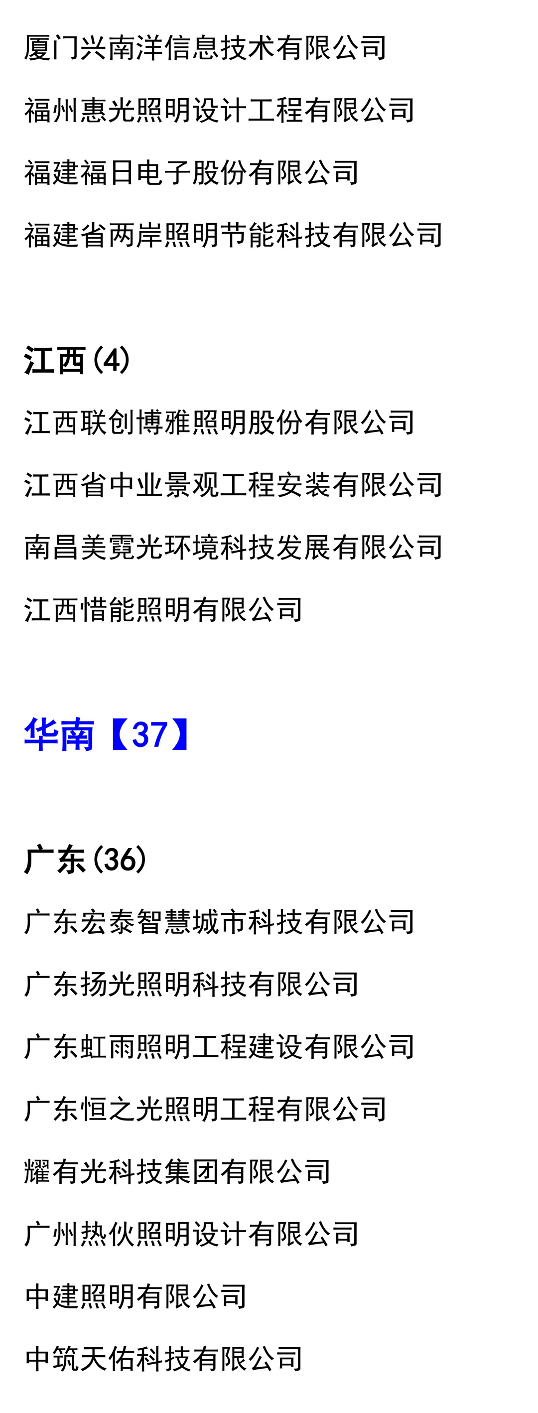 1_04.jpg