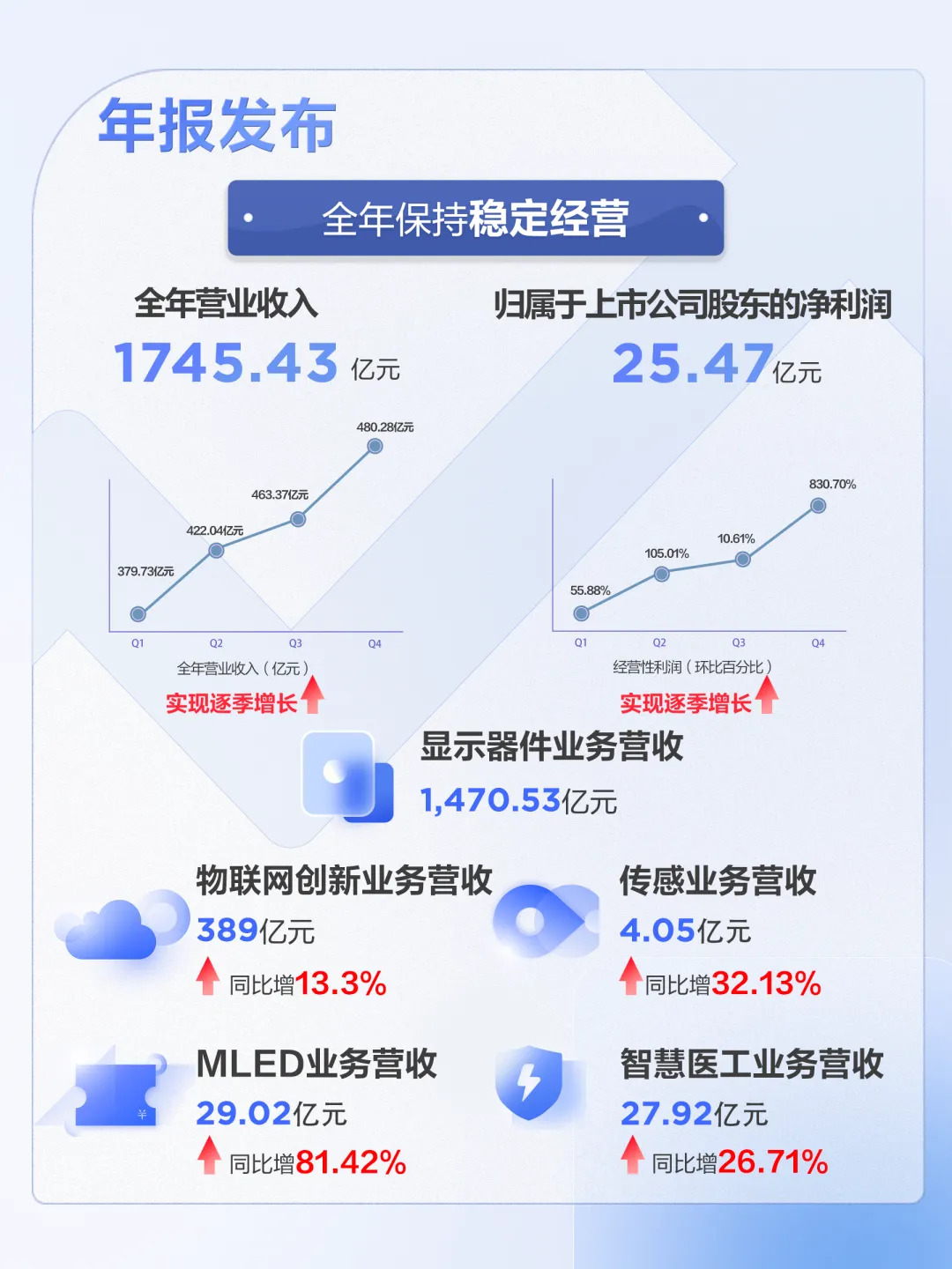 微信图片_20240402140827.jpg