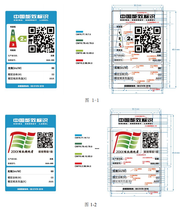 标识4.png