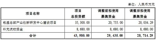 微信图片_20240402141917.jpg