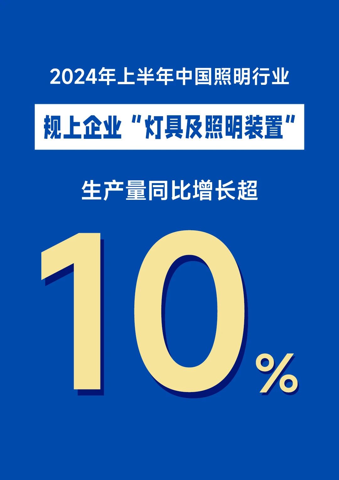 微信图片_20240822142600.jpg