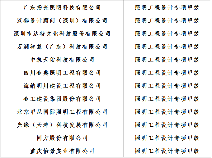640 (4).png