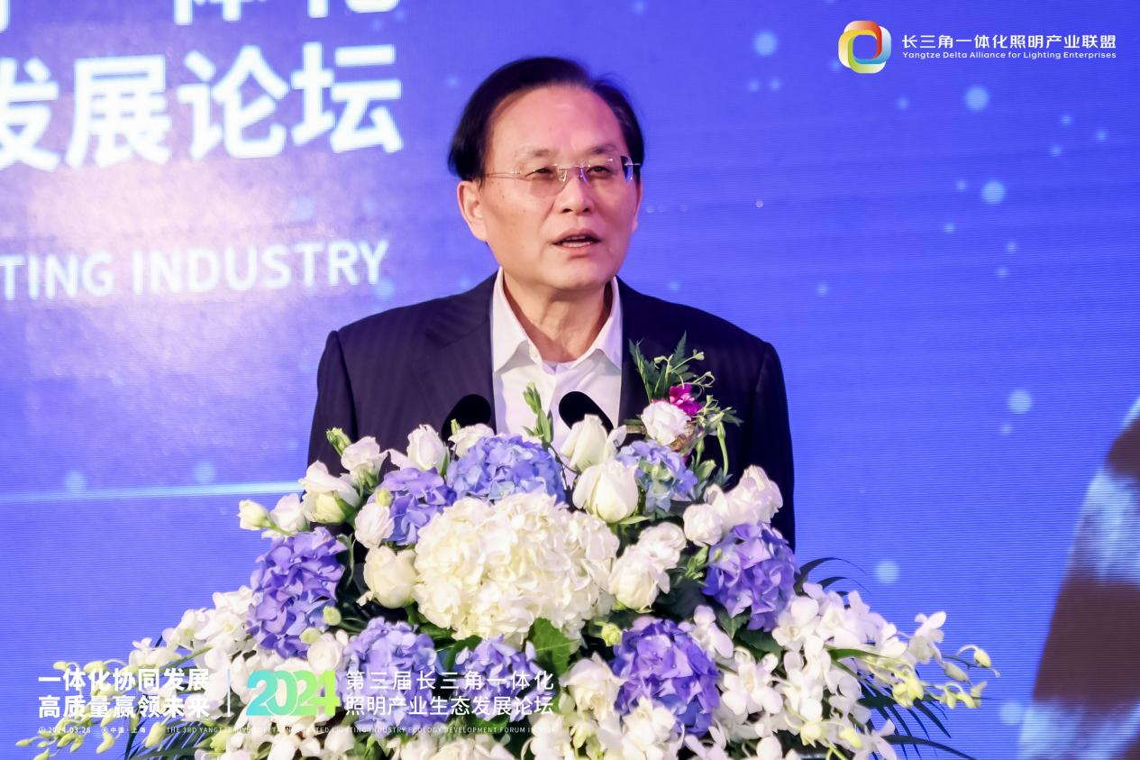 微信图片_20240402110340.png