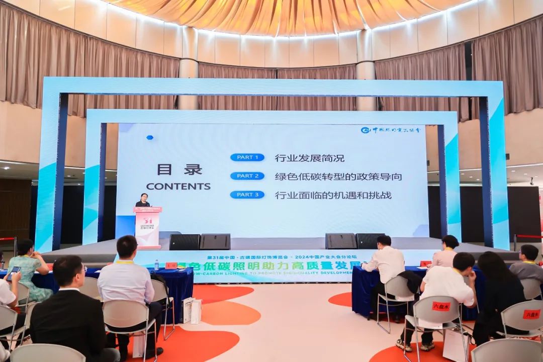 微信图片_20241028144213.jpg