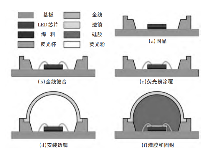 微信图片_20250211151616.png
