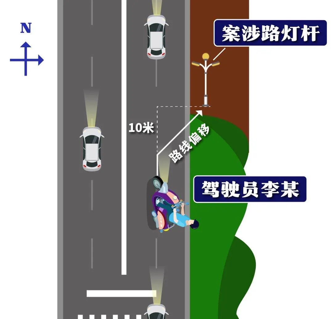 路灯杆14.webp.jpg