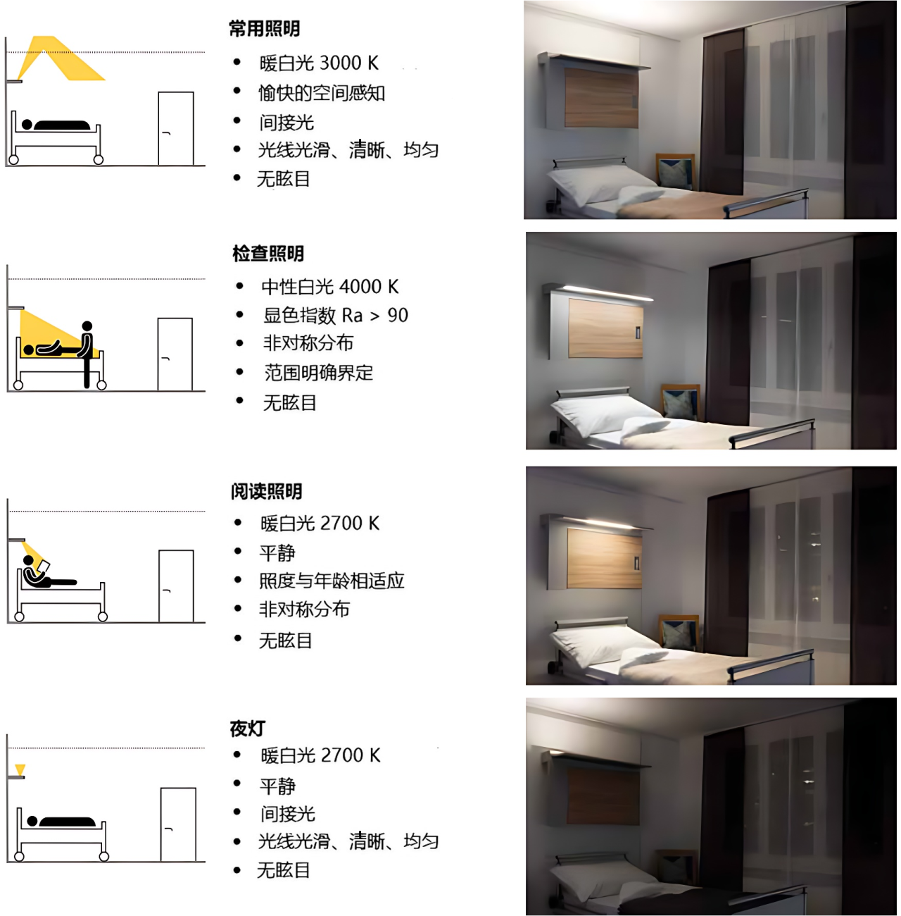 微信图片_20250506152023.png
