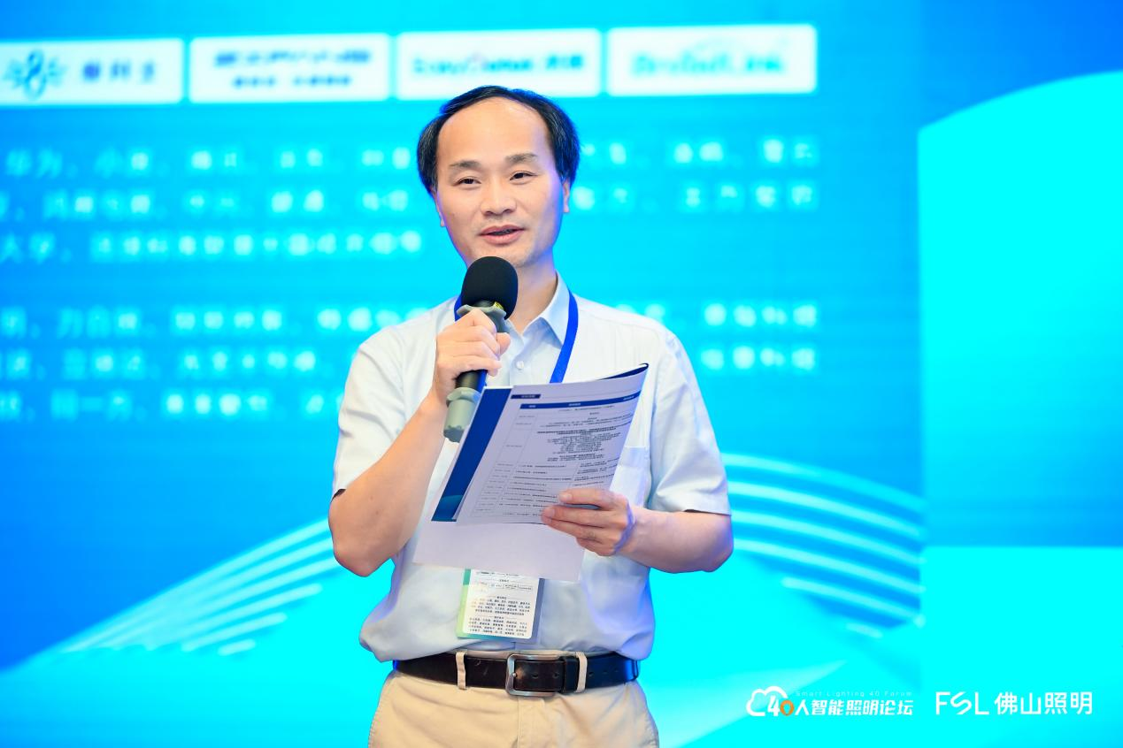 微信图片_20250804100048.png