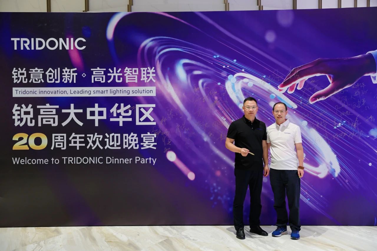 微信图片_20250822140005.jpg