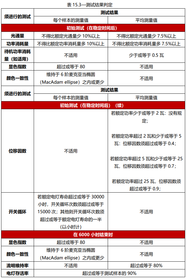 微信图片_20241206143226.png