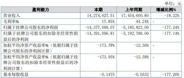 微信图片_20240507151607.jpg