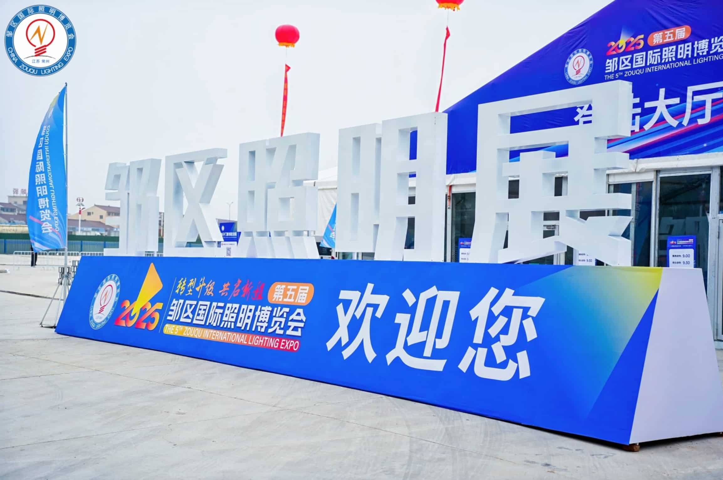 微信图片_20250930144328.jpg