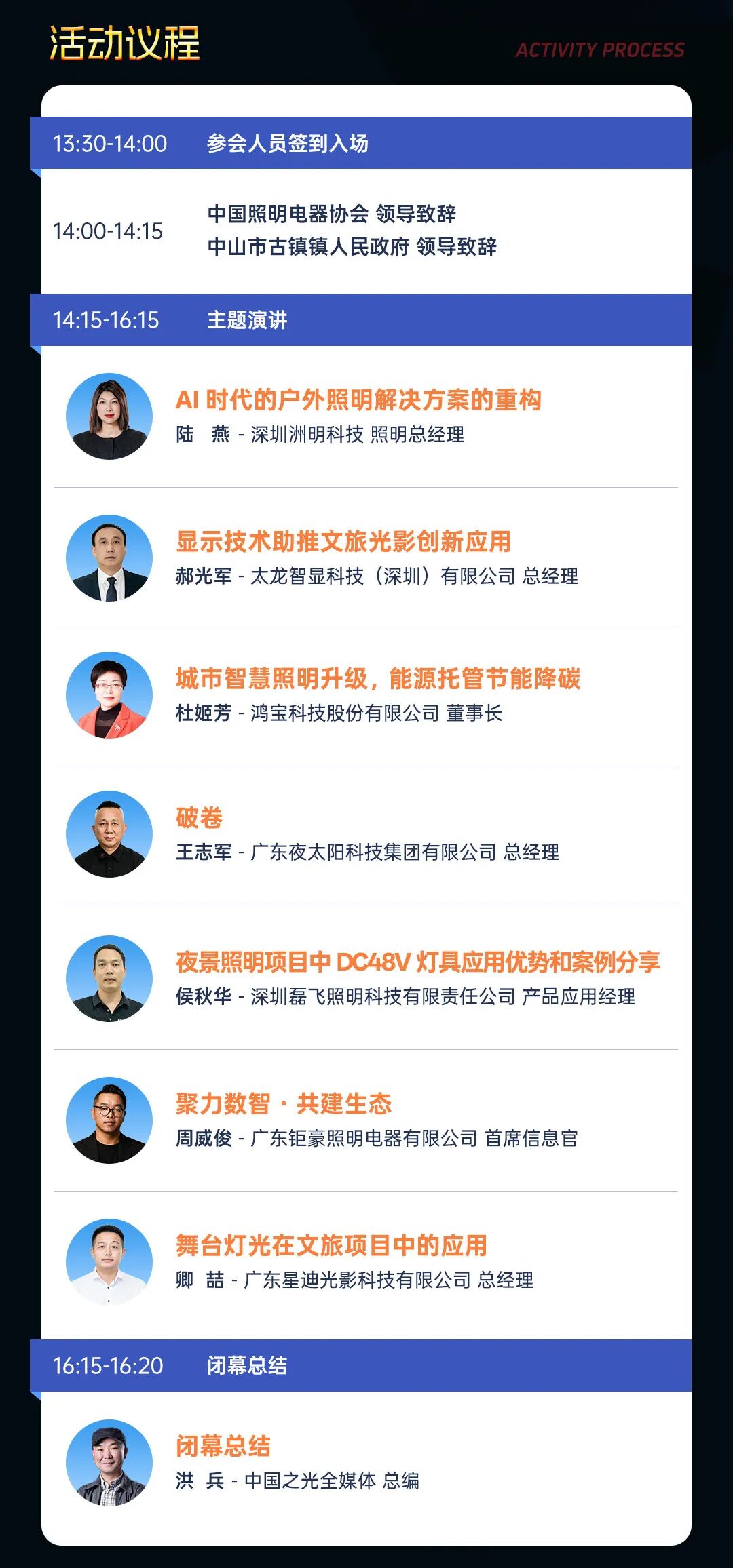 微信图片_2026-05-25_164714_684.jpg
