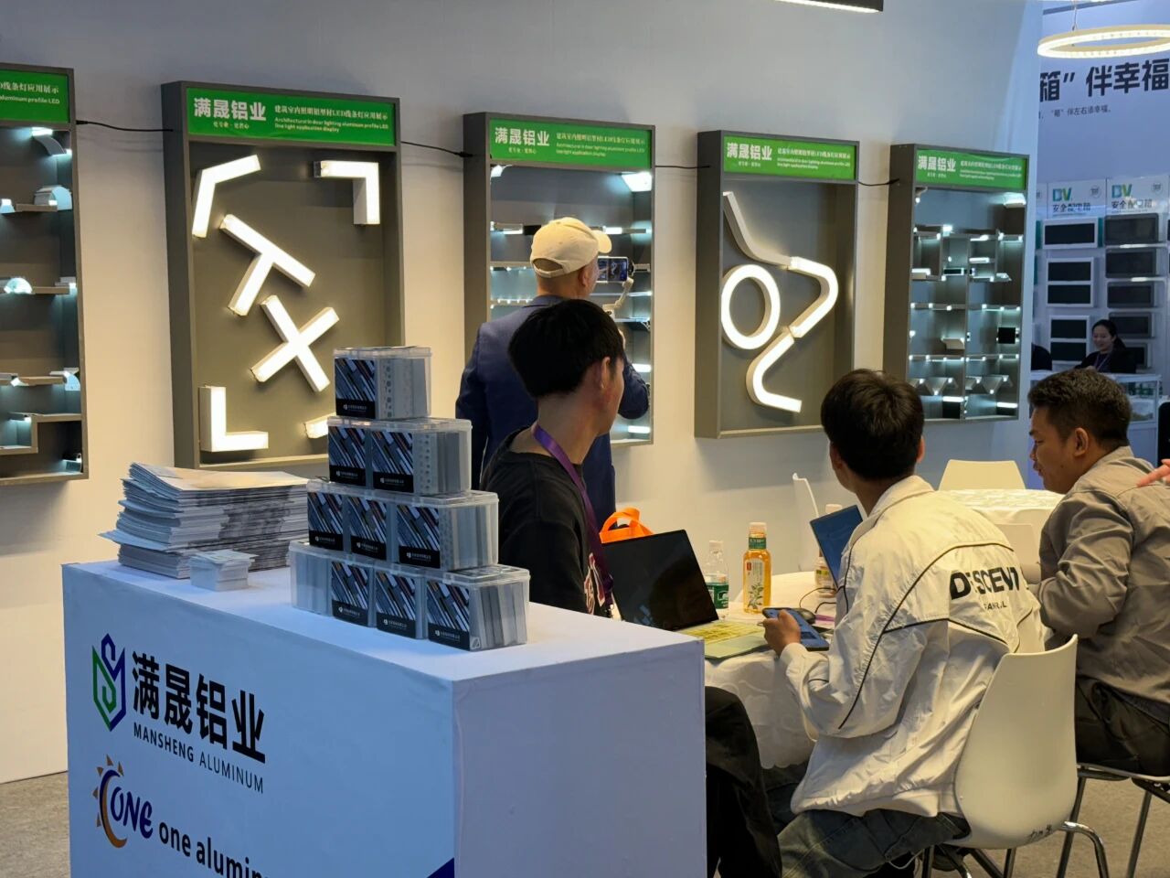 微信图片_20251023144358.jpg