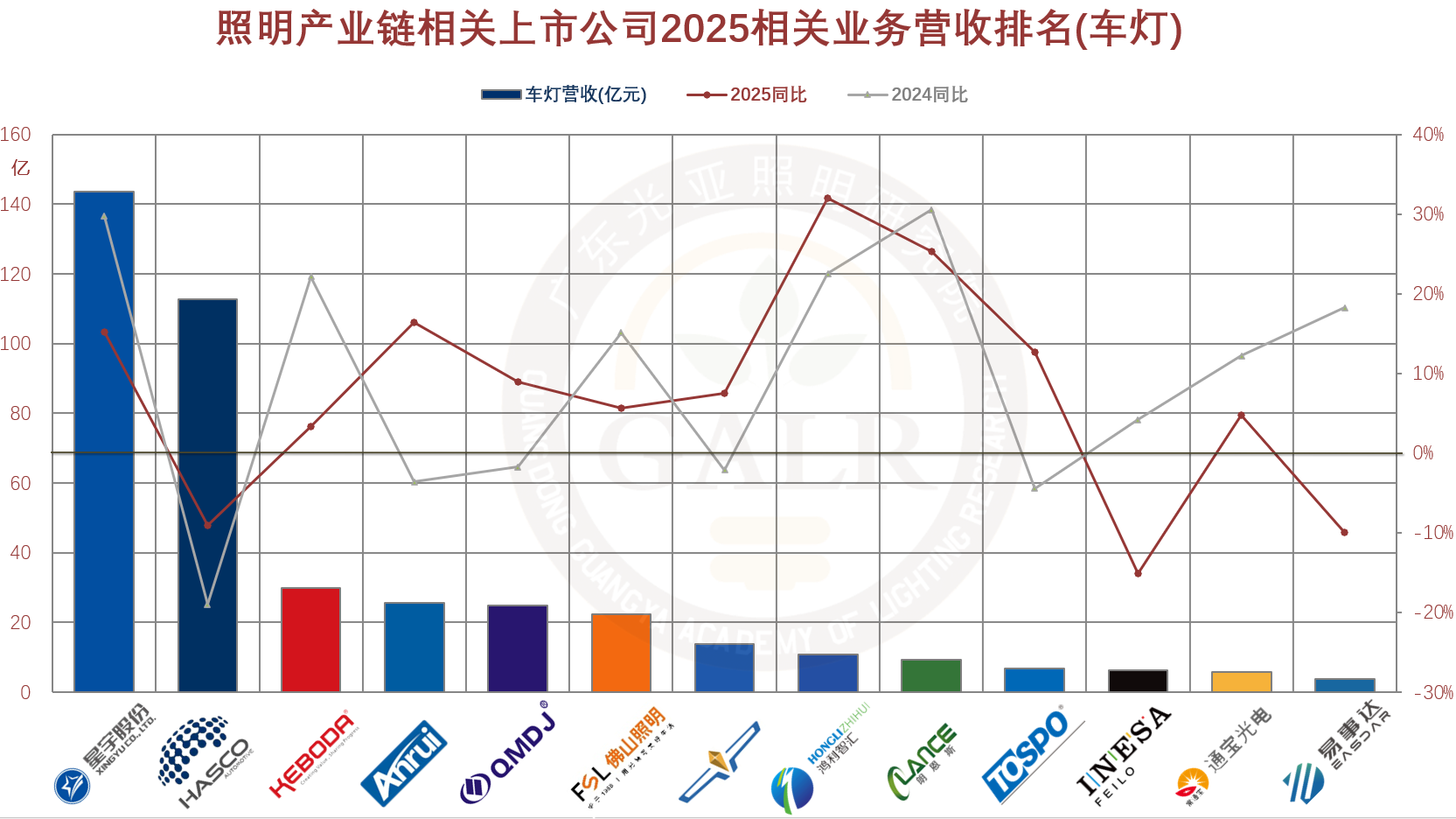 微信图片_2026-05-06_152921_324.png