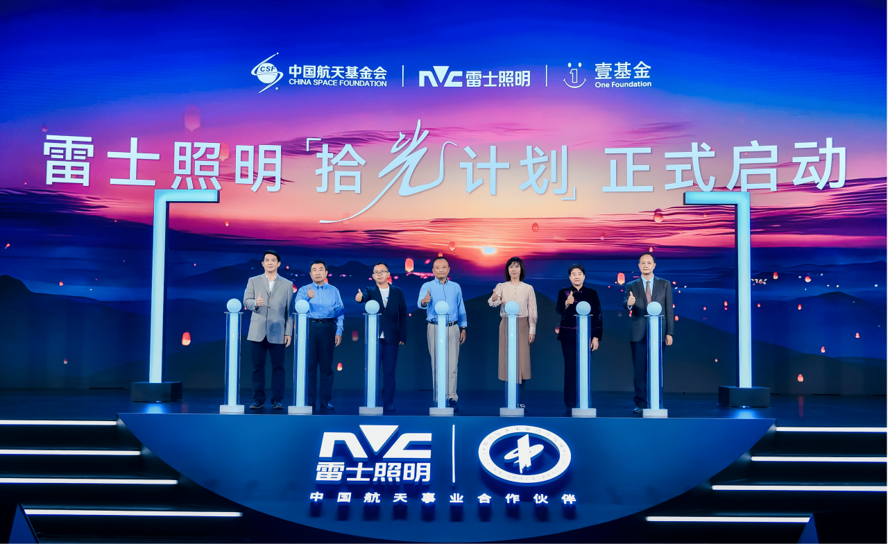 微信图片_20240424150855.png