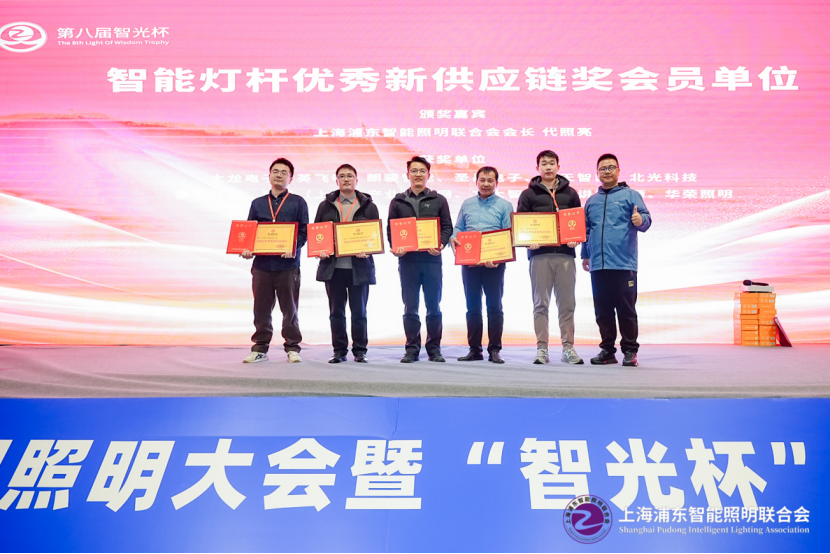 微信图片_20260122145939.png