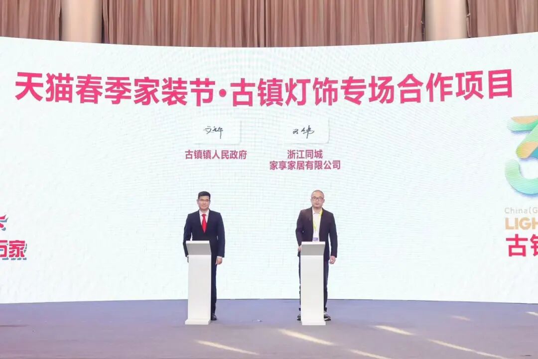 微信图片_2026-03-19_154120_686.jpg