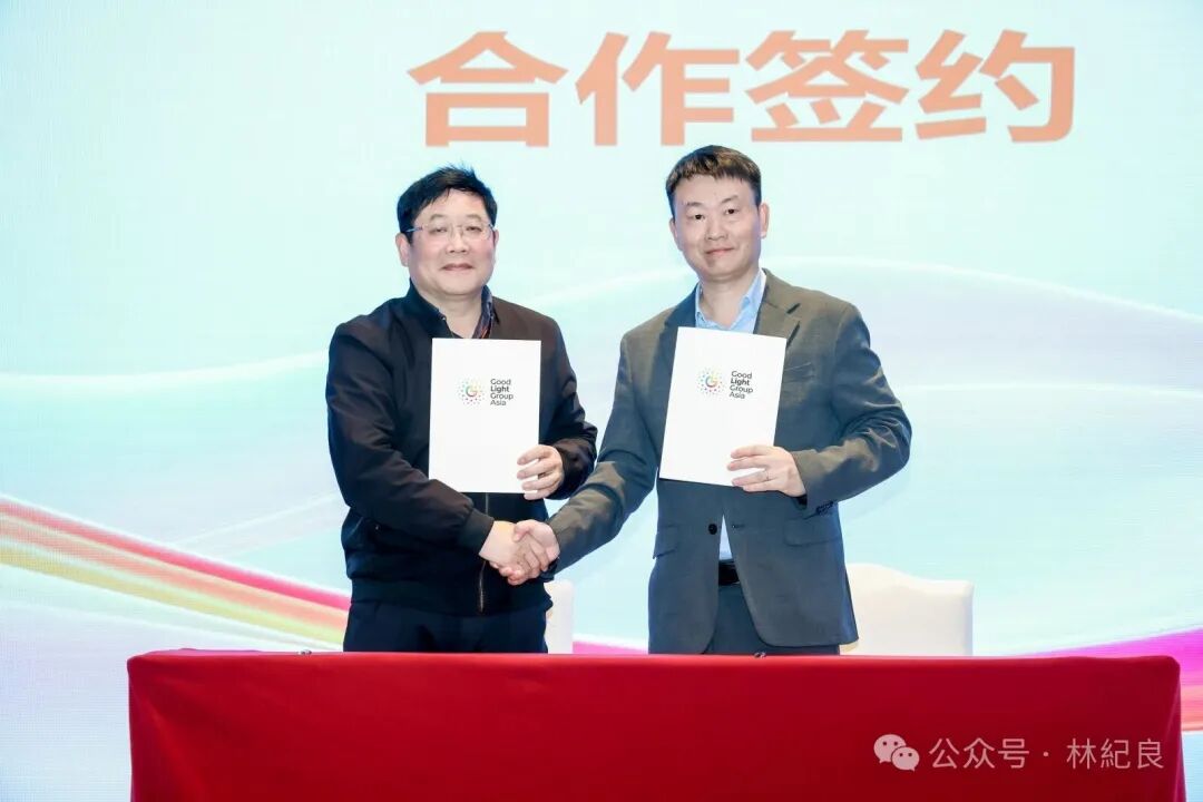 微信图片_20260128143125.jpg