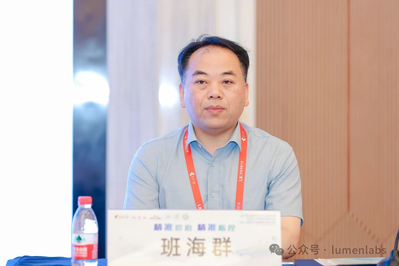 微信图片_20240807142925.jpg