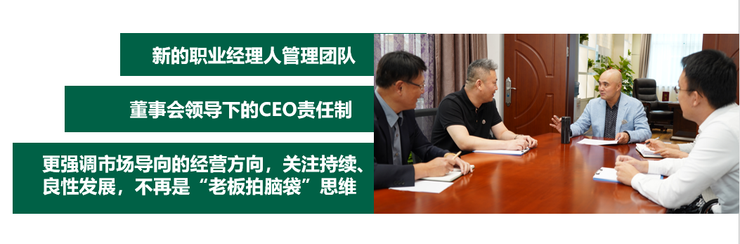 雷士林4.png