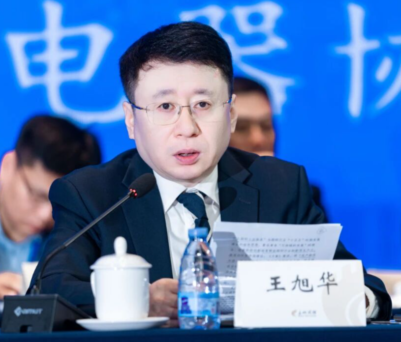 微信图片_20251114153740.png