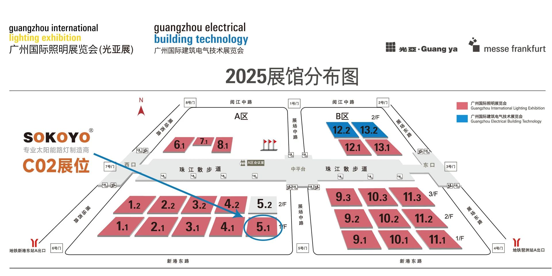 微信图片_20250711094718.jpg