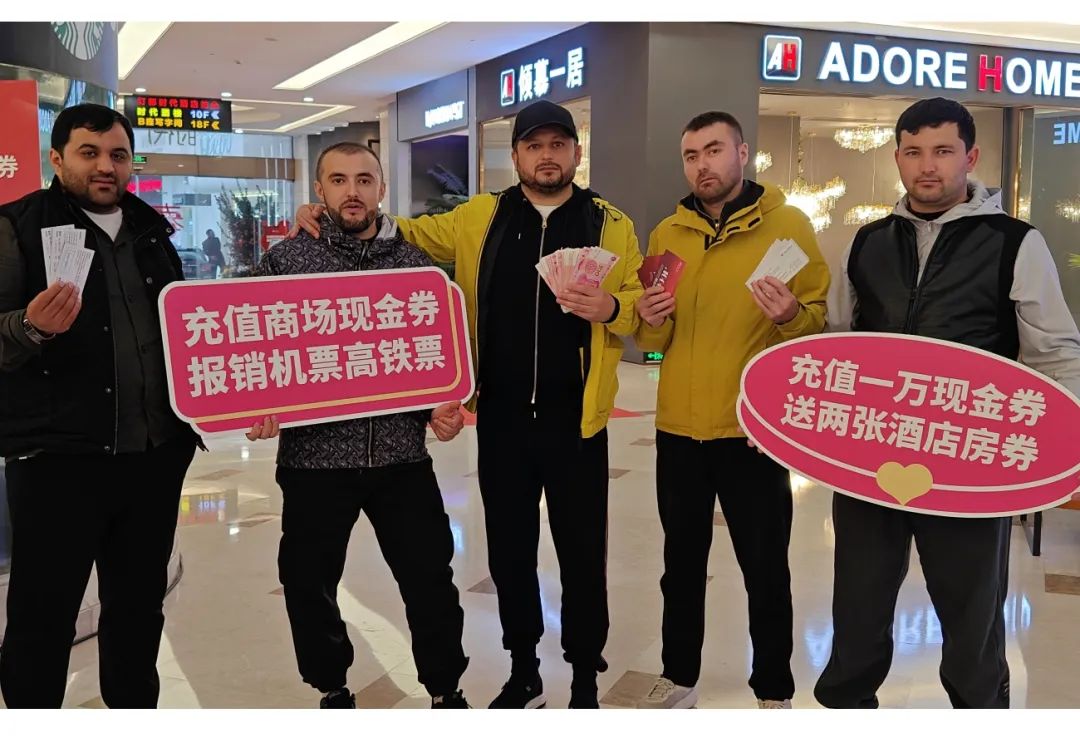 微信图片_20240322152001.jpg