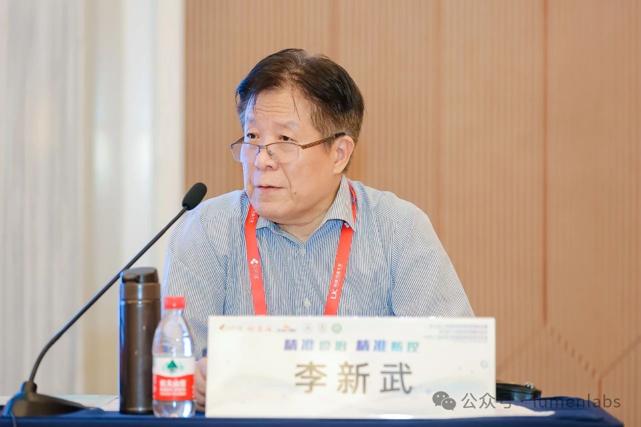 微信图片_20240807142919.jpg